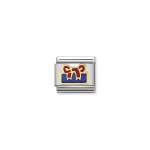 Composable Classic Link Blue Present With Ribbon
