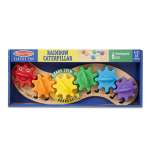 Melissa Caterpillar Gear Toy