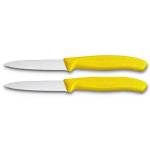 Victorinox Swiss Army Victorinox Swiss Classic Paring Knife Set Of 2 Yellow