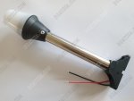 All Round Light With Fixed Mount