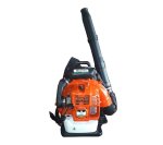 Husky 76CC Backpack Leaf Blower Petrol BL950