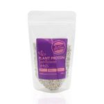 Sunflower Seeds 250G