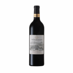 Vergelegen Reserve Cabernet Sauvignon Wine Big Five Duty Free