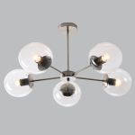 Satin Chrome Metal And Clear Glass Chandelier – CH537 5