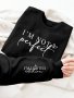 Letter Print Sweatshirt Crew Neck Casual Sweatshirt For Fall & Spring Women's Clothing