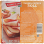 Sliced Smoked Chicken Roll 180G