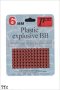 Tfc Sound Plastic Bb Explosive/card