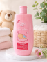 Cosmo Baby Soothing Baby Lotion 500ML