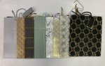 Gift Bags H- 32CM