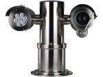 DH-EPC245U-PTZ-IR 2MP 45X Explosion-proof Ir Network Positioning System 3.95MM - 1777.7MM Focal Lens 200M Ir Dori: D- 2345M O- 9