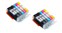 Canon 450XL 451/450XL/451/451XL Compatible Ink Cartridges Multipack X 2