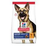 Mature Adult Large Breed 6+ With Chicken Dog Food - 18KG