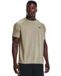 Men's Ua Tech 2.0 Textured Short Sleeve T-Shirt - Khaki Gray XL