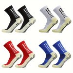 2 Pairs Men's Mid Calf Soccer Crew Socks Breathable Comfy Casual Socks Versatile Fashion Sports Socks For Outdoor Fitness Basket