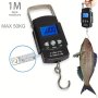 50kg/10g Portable LCD Electronic Hand Scale Travel Hanging Fish Scale With 100cm Long Retractable Measuring Tape