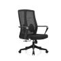 Maven Office Chair