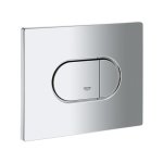 Grohe Arena Cosmopolitan Horizontal Push-button Flush Plate - Chrome