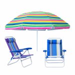 Beach Umbrella And Chair Combo: 2.56M Pattern Beach Umbrella & 7-LEVEL Aluminium Recliner Chair