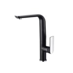 Bijiou Geneva Sink Mixer Deck Type Chr black