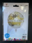 Congratulation 18 Inch Foil Balloon