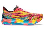 ASICS Men's Noosa Tri 15 - UK9.5 Aquarium vibrant Yellow