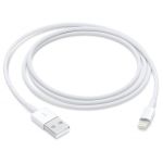 USB To Lightning Cable 2M