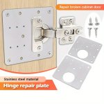 2 10PCS Stainless Steel Hinge Repair Plate For Broken Loose Hinge Repair Use