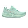 ASICS Gel-nimbus 26 Women's Running Shoes