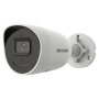 Hikvision Acusense 4MP Bullet 2.8MM Lens Up To 80M Ir 120DB Wdr 12VDC/POE 311315142
