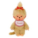 Monchhichi Beige Girl 20 Cm