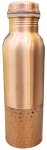 Two Tone Copper Water Bottle