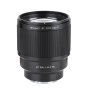85MM F/1.8 II Auto Focus Prime Lens-sony E-mount Full Frame Cameras