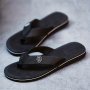 Men's Lightweight Non-slip Flip Flops Quick-drying Comfy Thong Sandals For Indoor Outdoor Summer