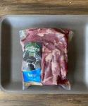 Delico Lamb Liver Frozen 500G