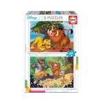 Educa Disney Animals Cardboard Puzzle 2 X 20 Pieces