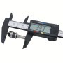 Electrolux Electronic Digital Display Vernier Caliper 0-150MM High Strength Plastic Caliper Measuring Tool For Inner And Outer Diameter