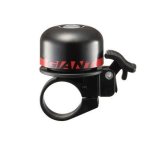 Giant Ding-a-ring Slim Bell