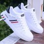 Men's Low Top Faux Leather Upper Trendy Classic Skate Shoes Lace Up Comfy Sneakers For Outdoor Street Walking Traveling Business Trip