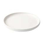 Aura Flat Stackable Side Plate White Set Of 4