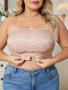 Women's Plus Elegant Bra Plus Size Floral Lace Front Closure Full Cover Wireless Bandeau Bra