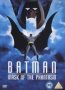 Batman - Mask Of The Phantasm DVD