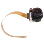 Module Compatible With 5MP 175 Camera
