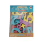 4AKID Small Magnetic Letters Or Numbers - Numbers