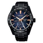 Seiko Presage Akebono Sharp Edged Gmt Watch - SPB361J1
