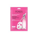 Pond's Ponds Skin Brightening Serum Mask 21ML
