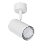 Bright Starts Bright Star Single Urban Light White GU10 105MM