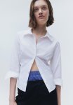 Fitted Poplin Shirt - White