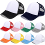 10PCS Sublimation Blank Trucker Hats Bulk Mesh Baseball Cap Polyester Mesh Trucker Hat For Men And Women