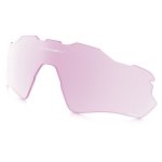 Oakley Radar Ev Path Prizm Low Light