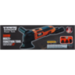 Multi Tool 300W
